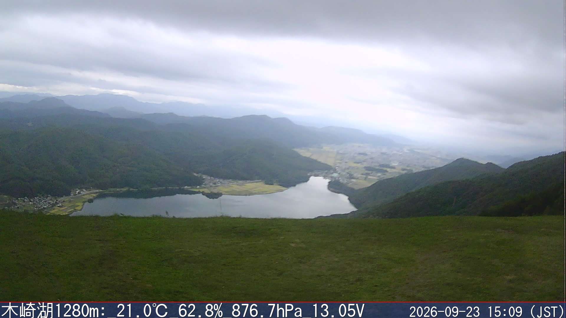 09/23 15:10