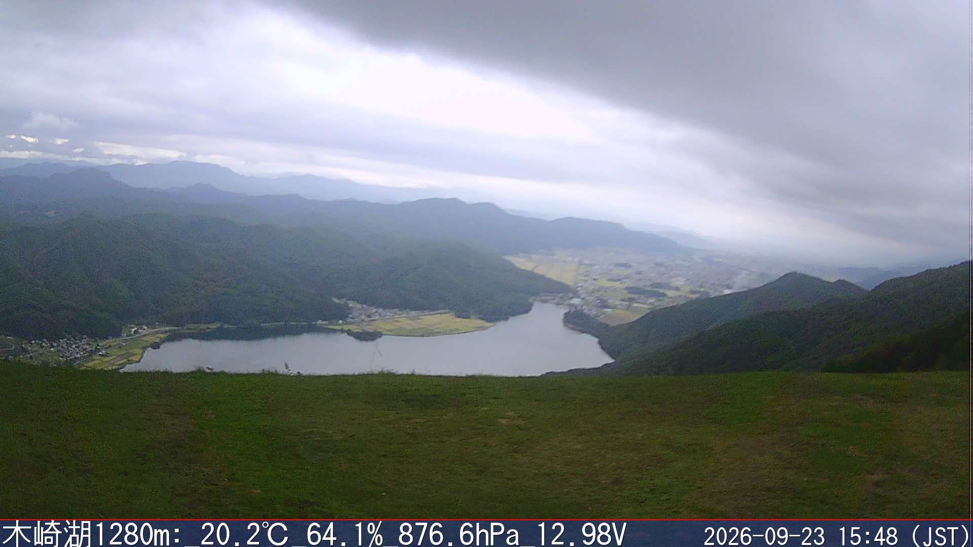 09/23 15:50