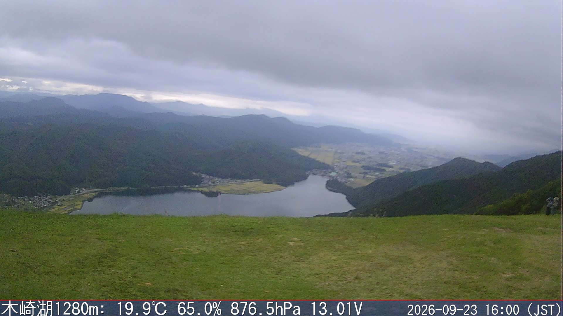 09/23 16:00