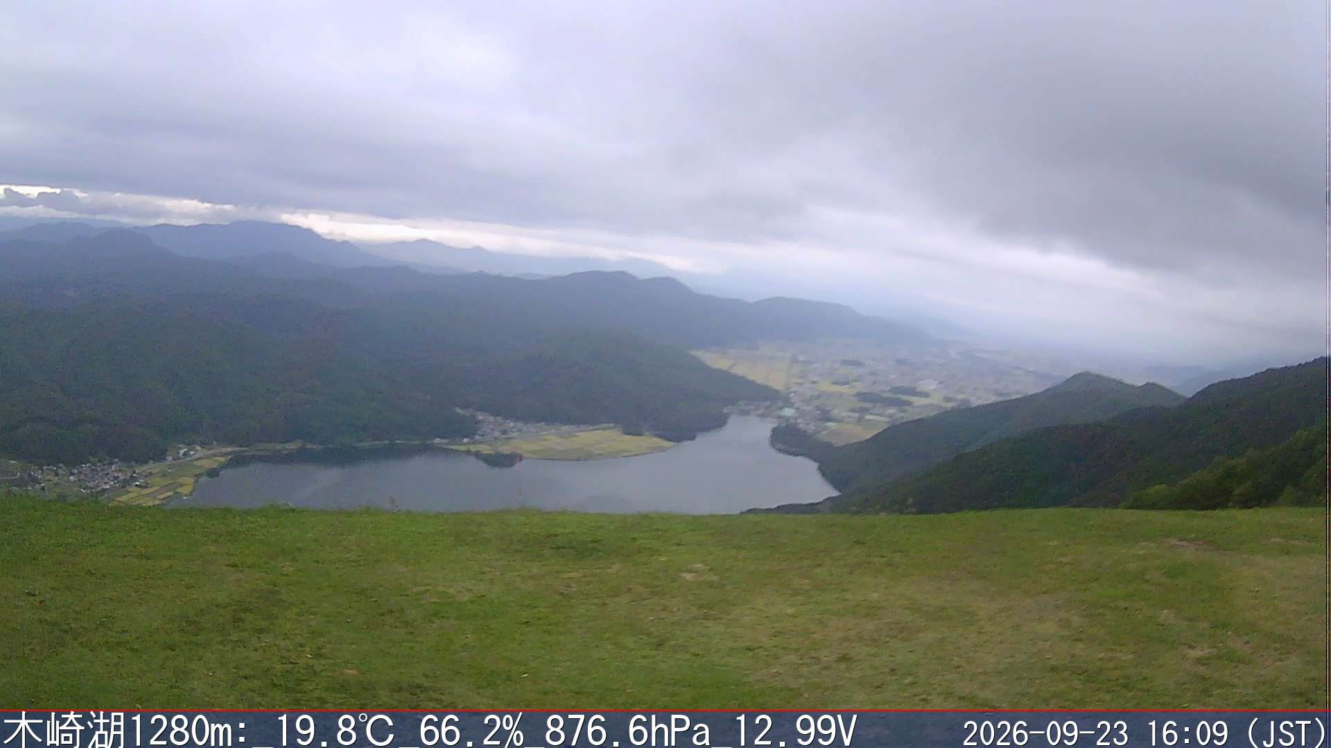 09/23 16:10