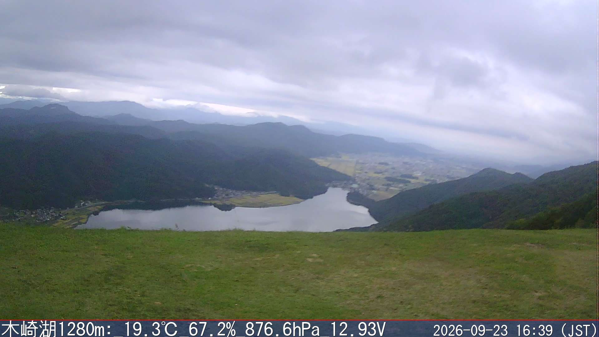 09/23 16:40