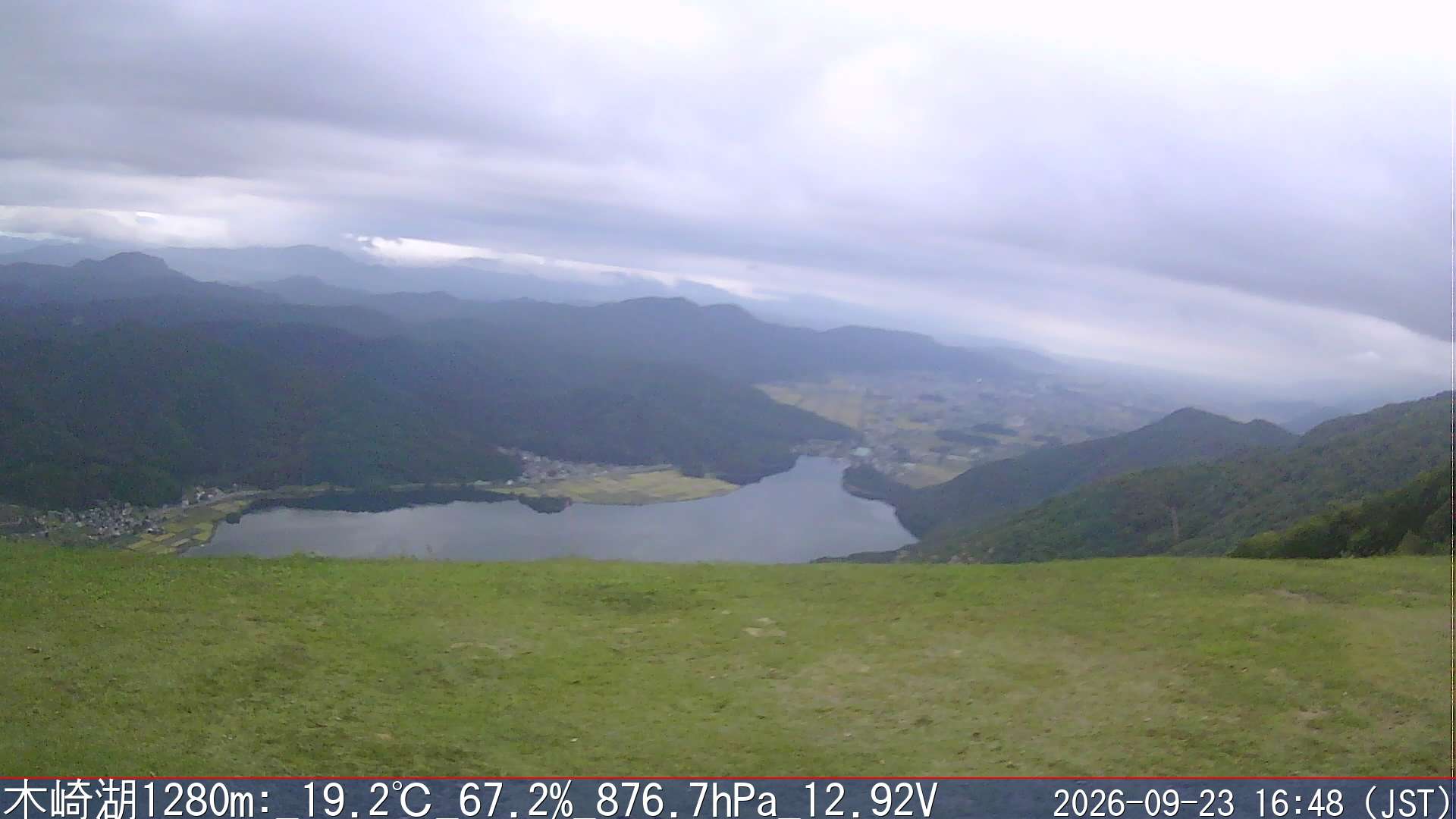 09/23 16:50
