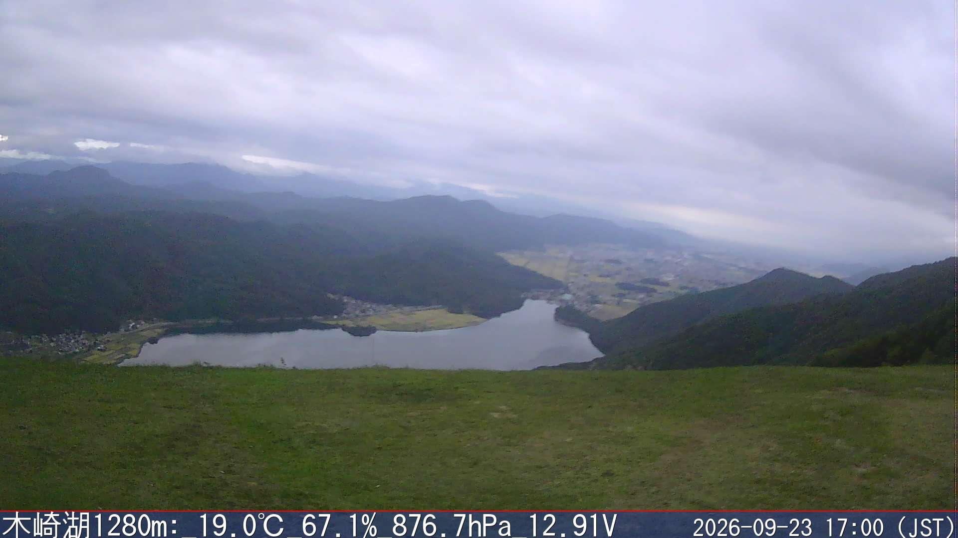 09/23 17:00