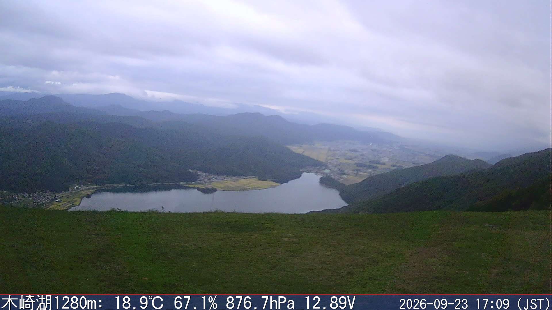 09/23 17:10