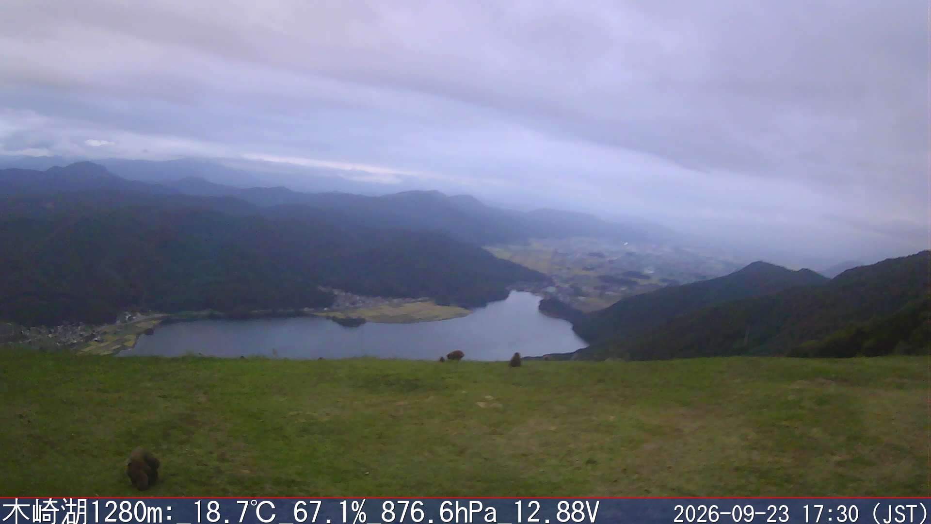 09/23 17:30
