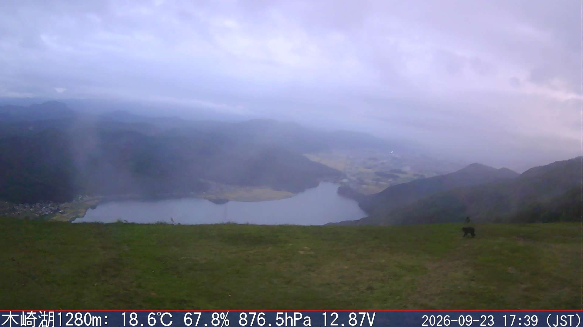 09/23 17:40