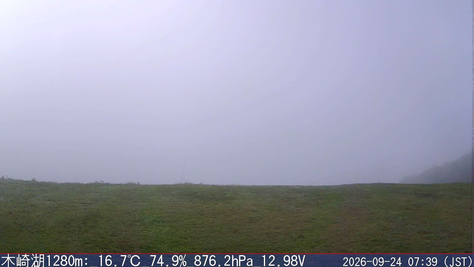 09/24 07:40
