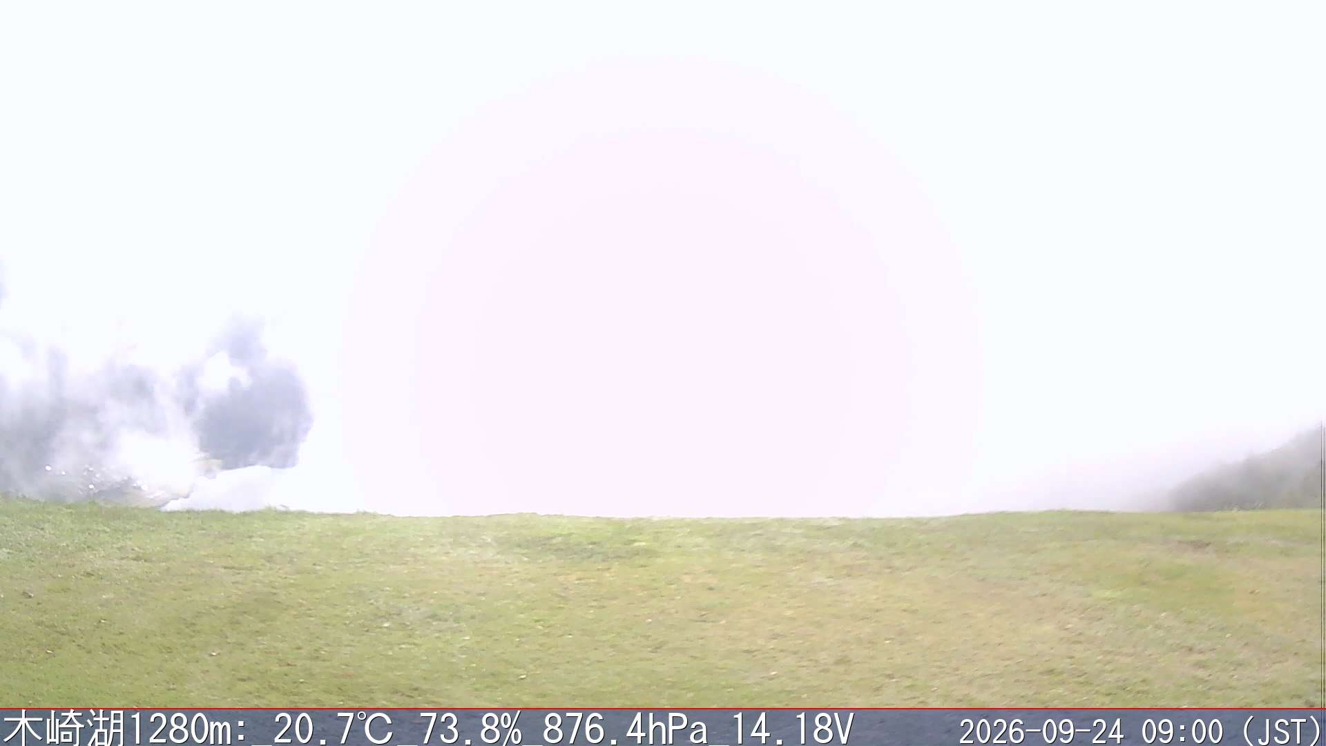 09/24 09:00