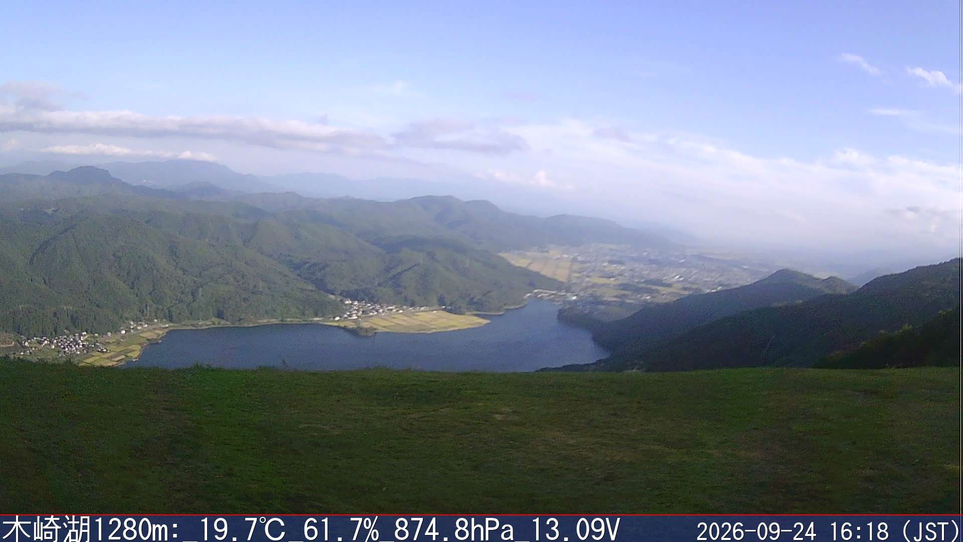 09/24 16:20
