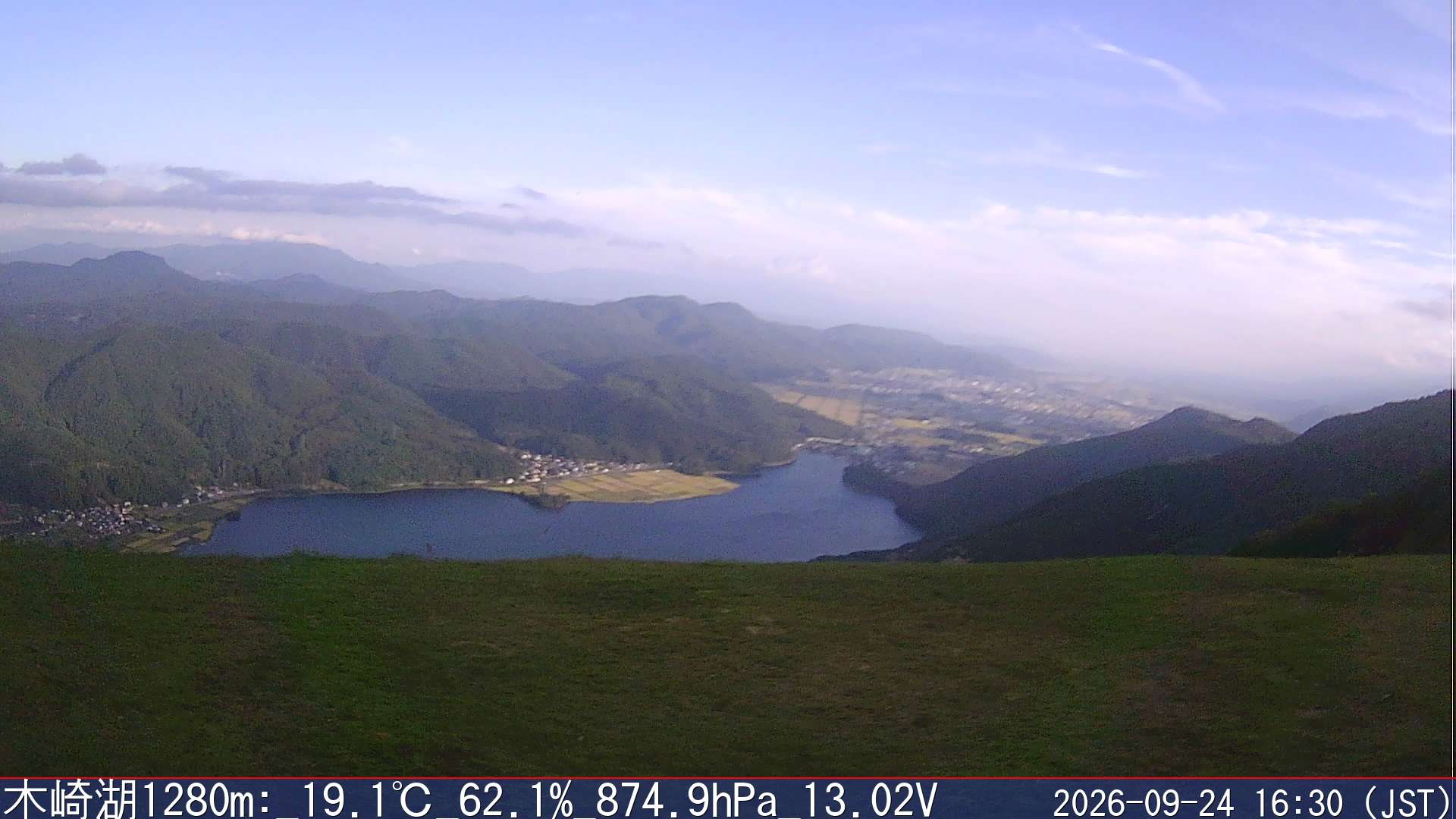 09/24 16:30
