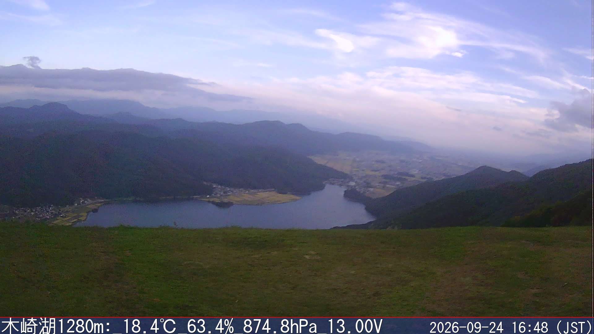 09/24 16:50