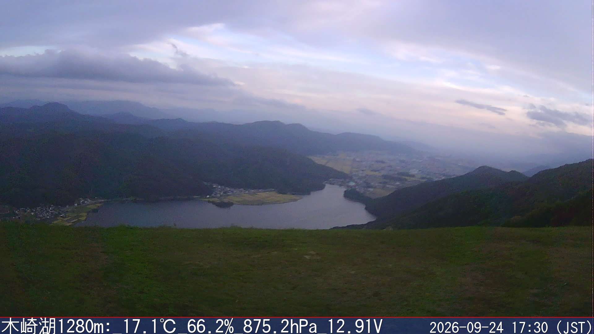 09/24 17:30
