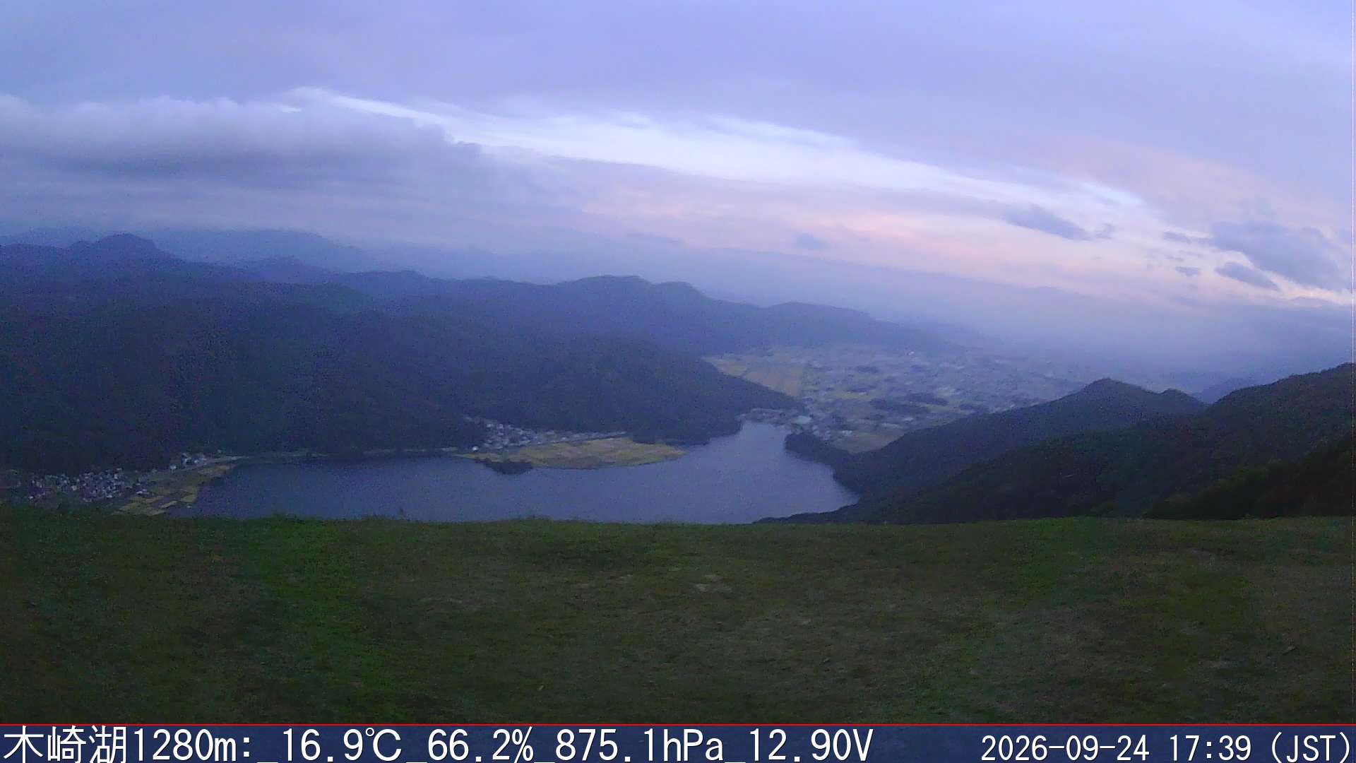 09/24 17:40