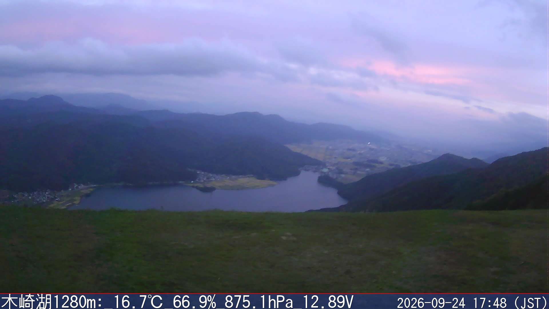 09/24 17:50