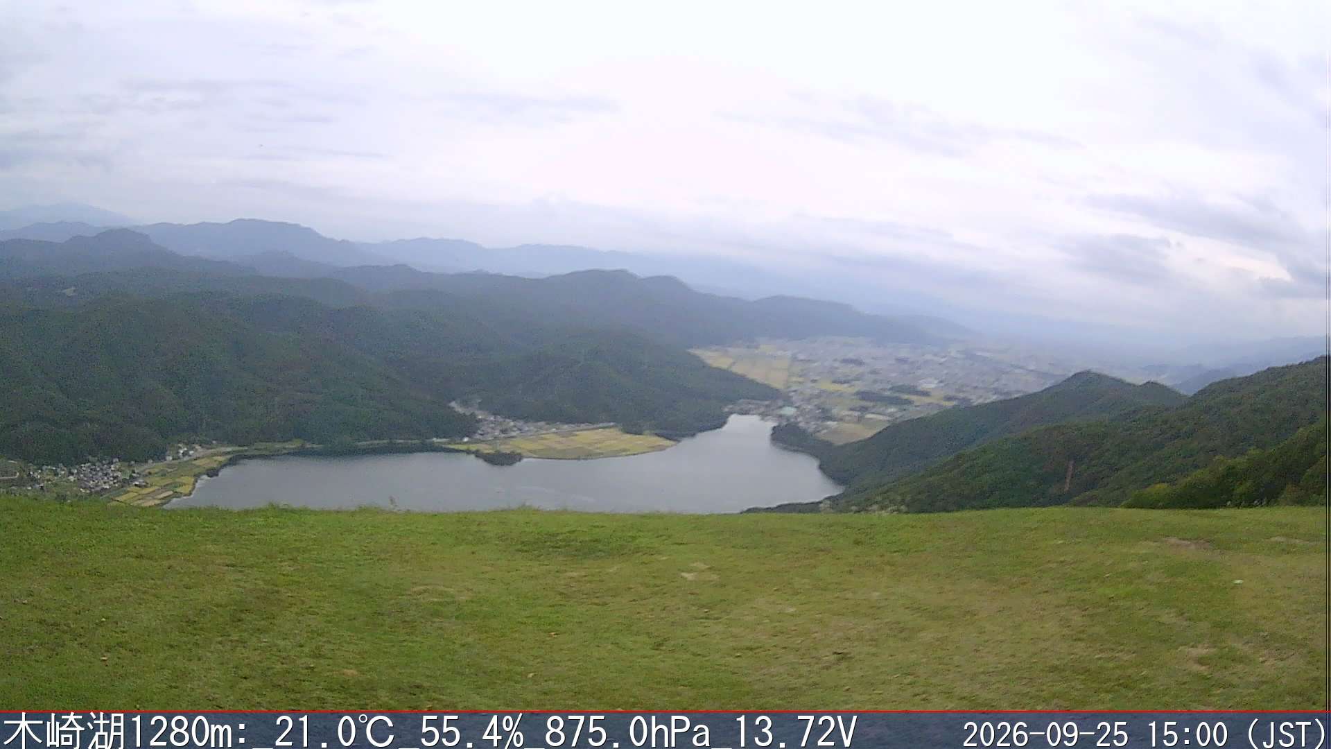 09/25 15:00