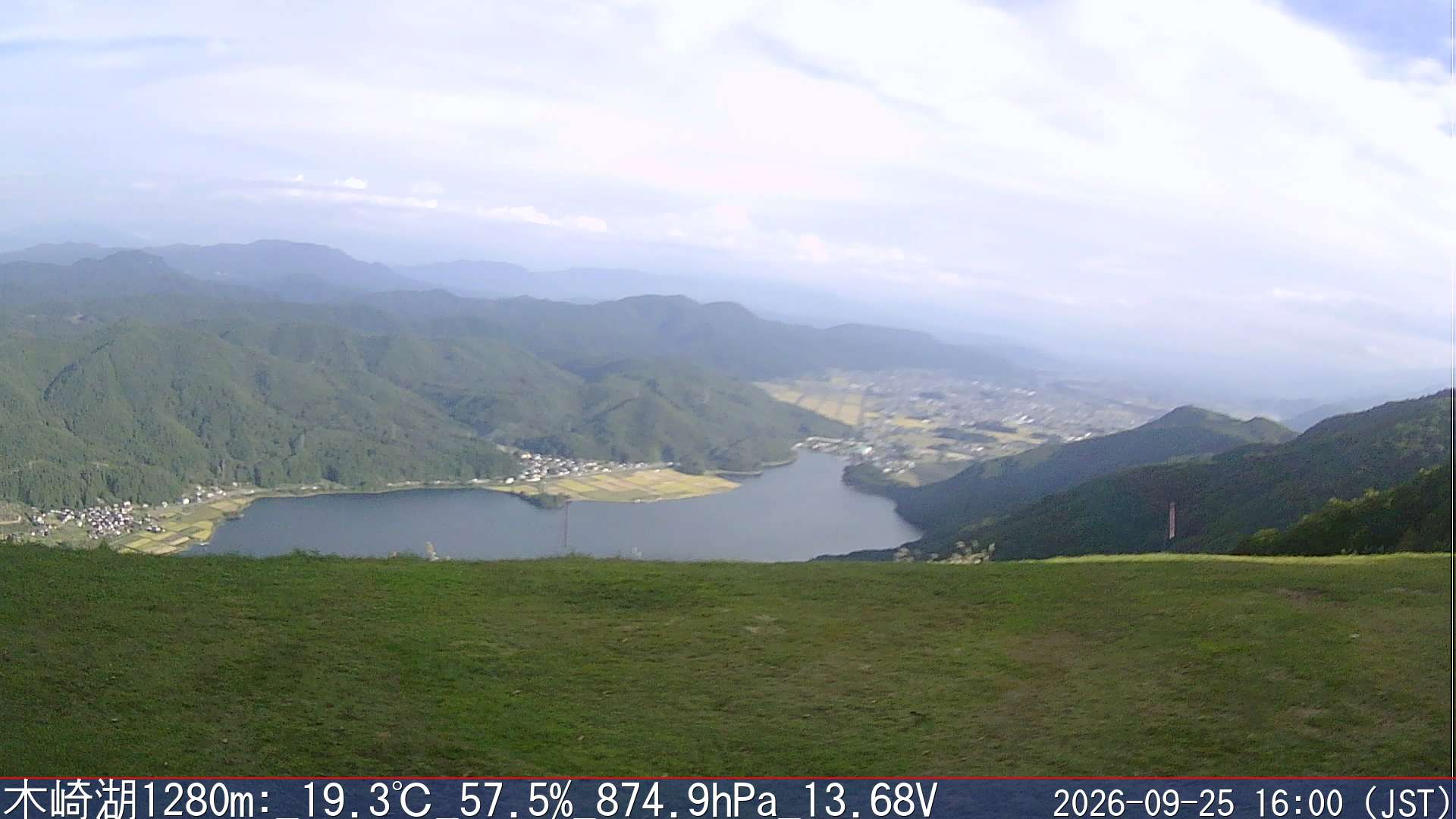 09/25 16:00