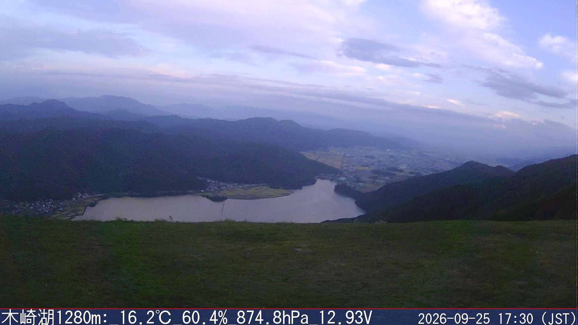 09/25 17:30