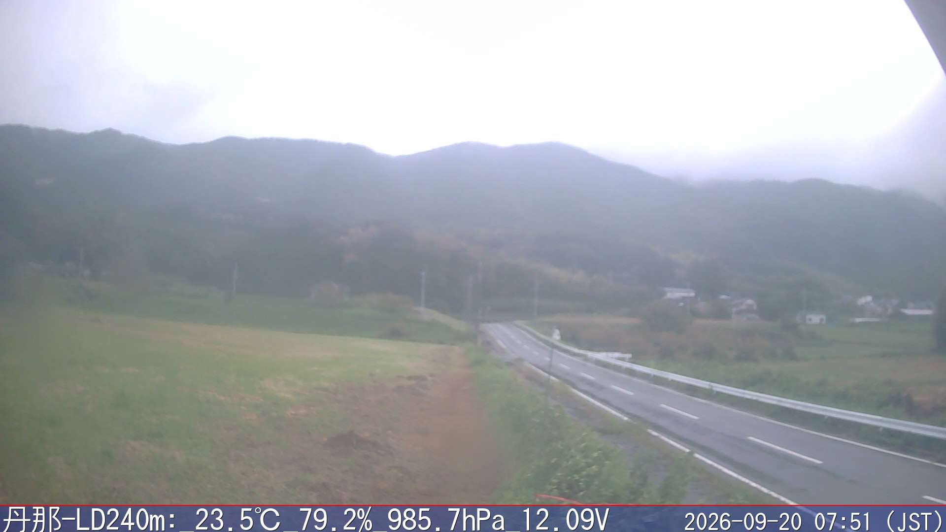 09/20 07:50