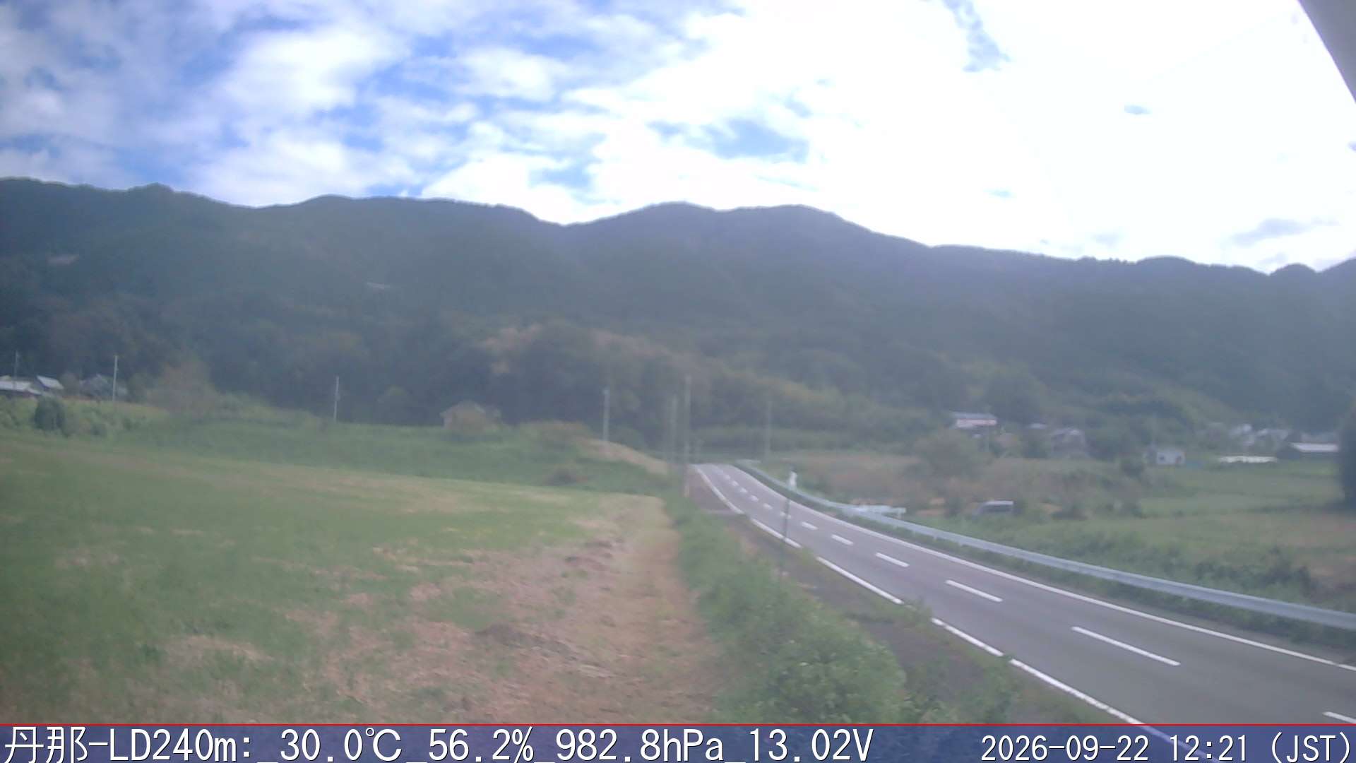 09/22 12:20