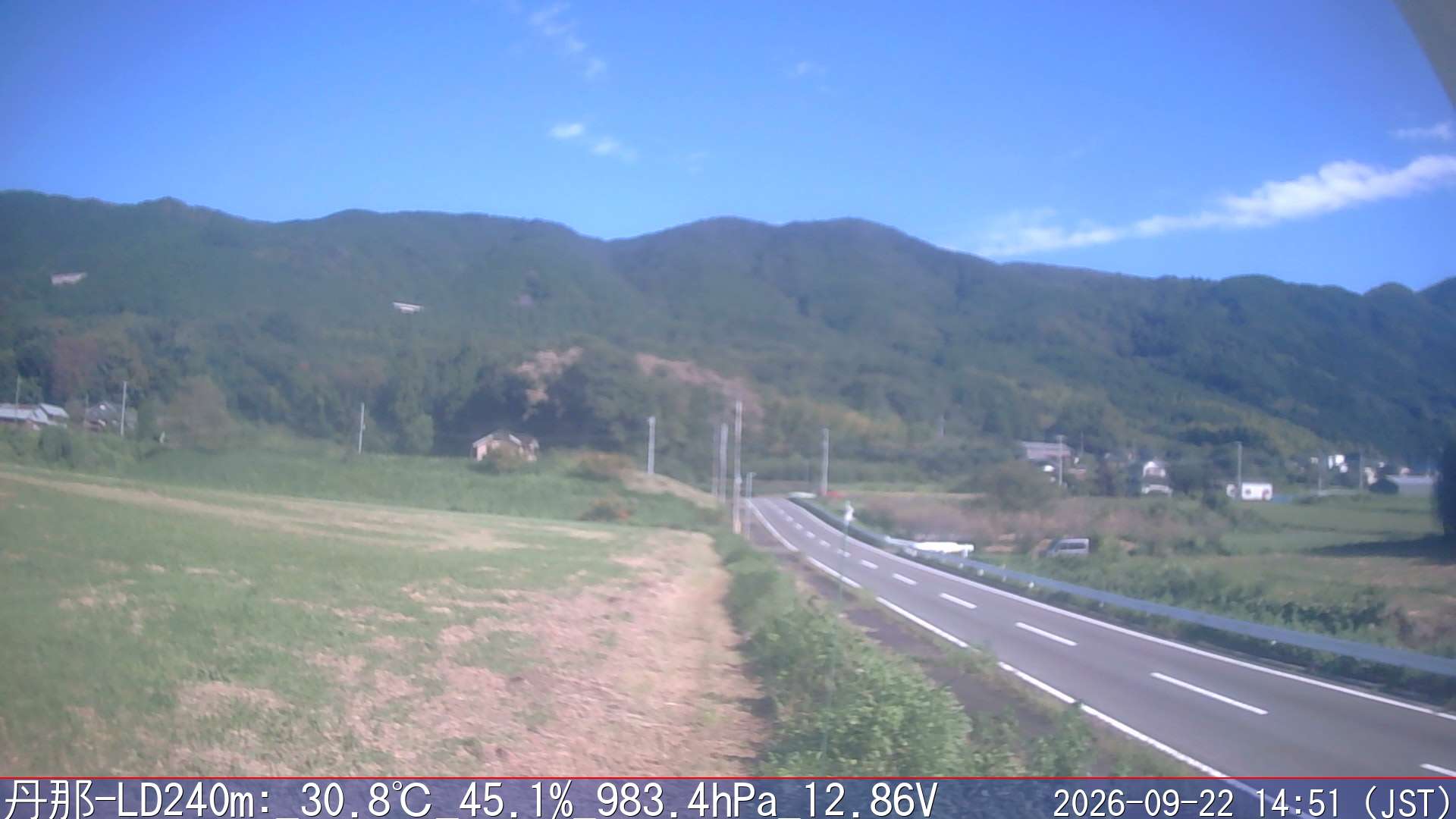 09/22 14:50