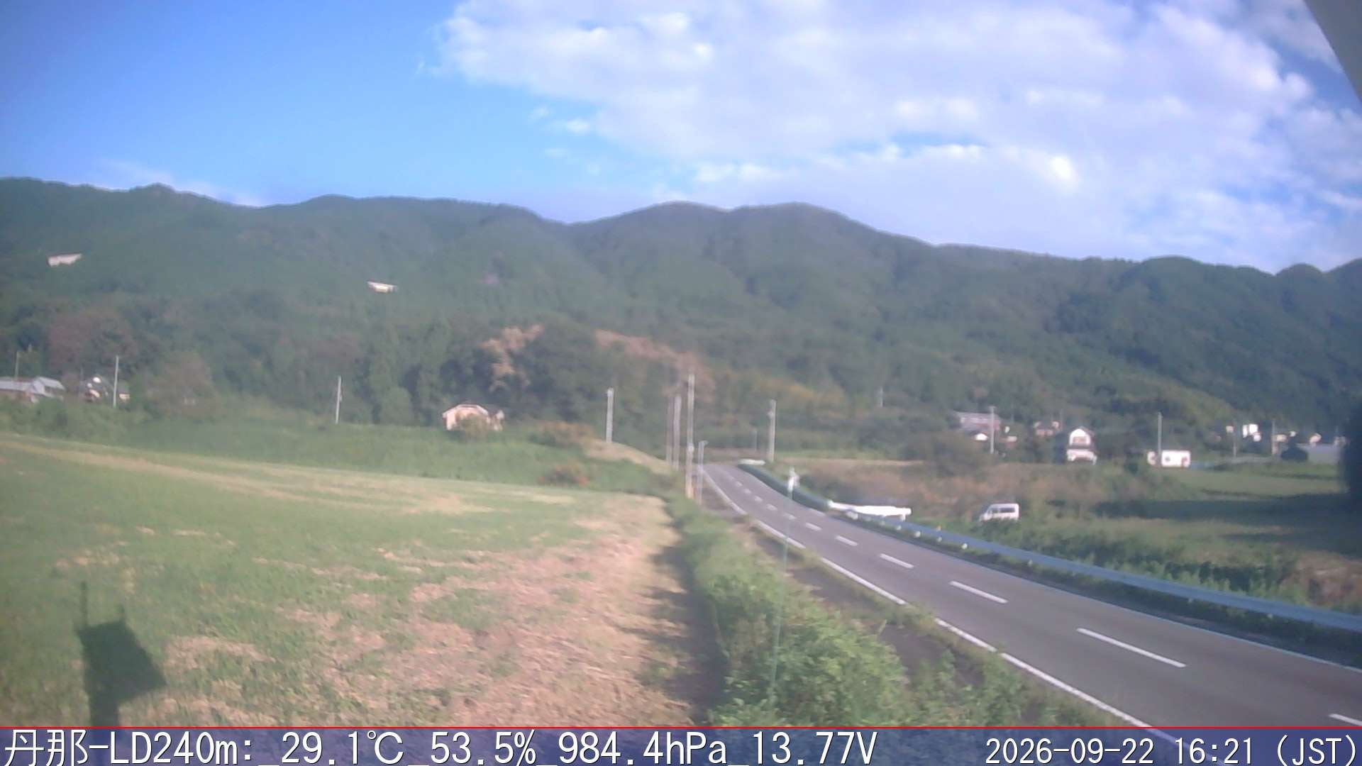 09/22 16:20
