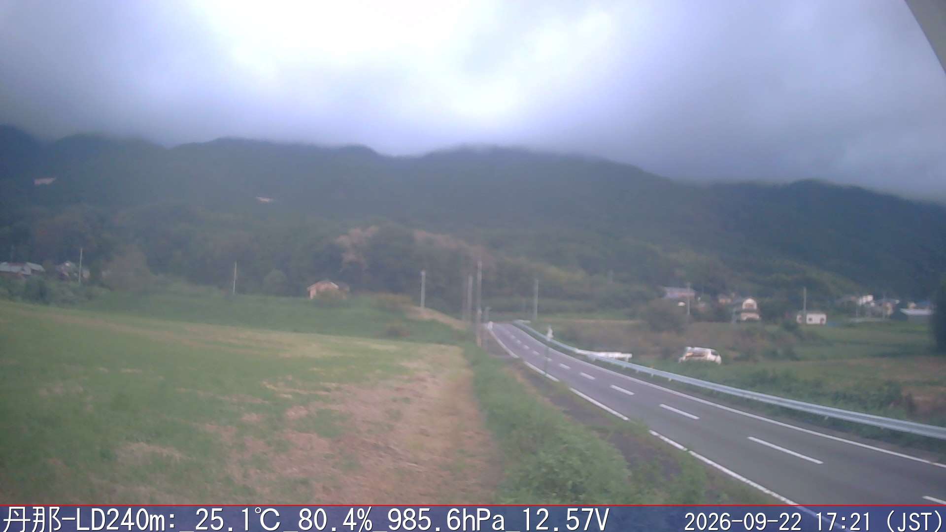 09/22 17:20