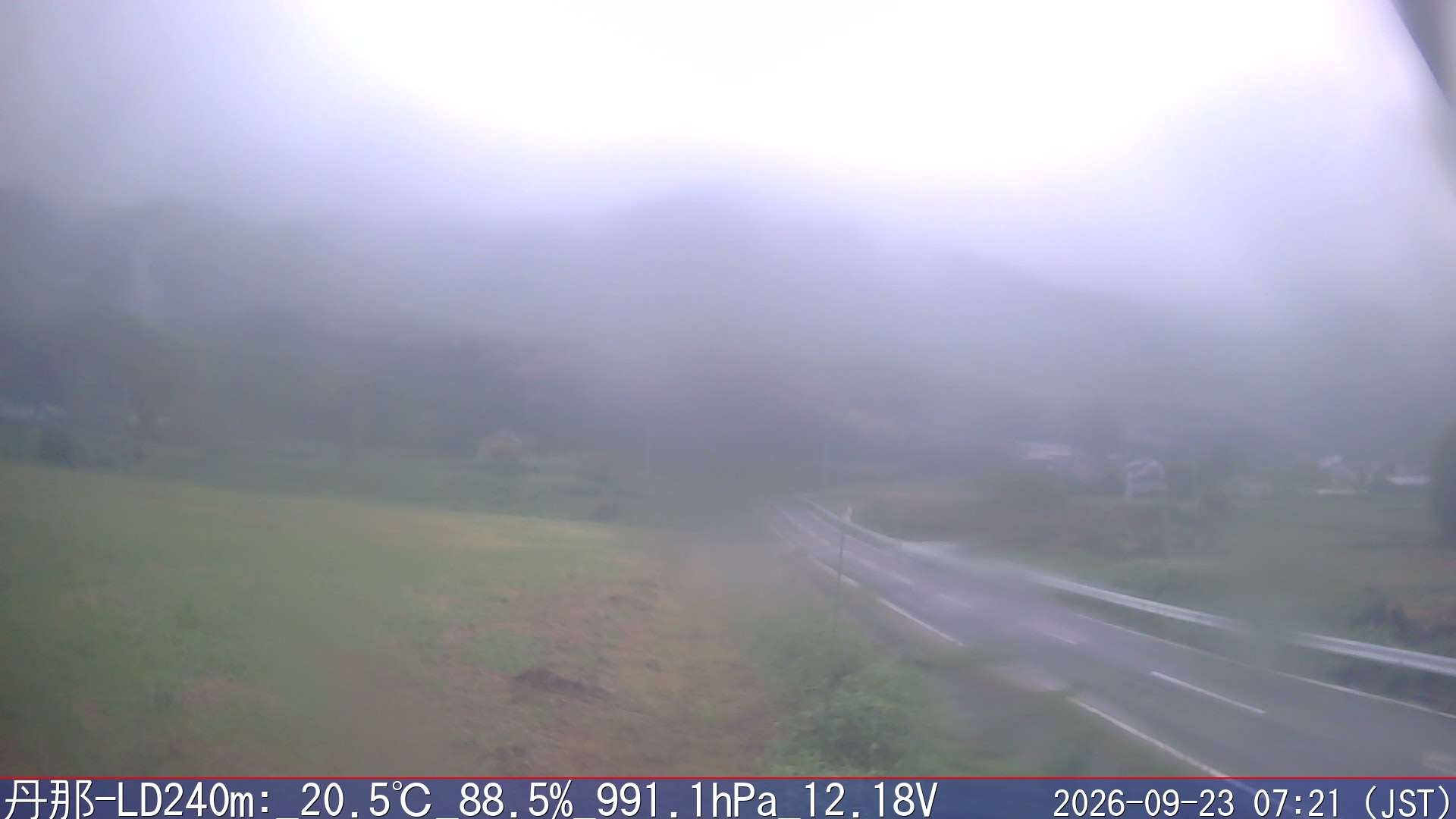 09/23 07:20