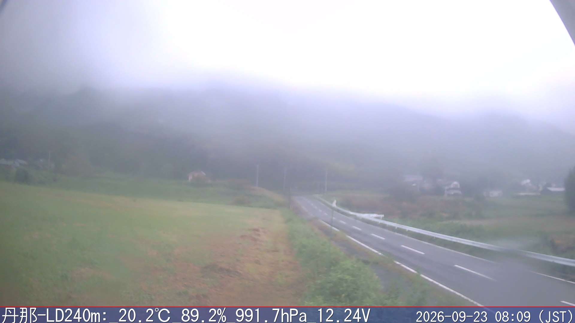 09/23 08:10