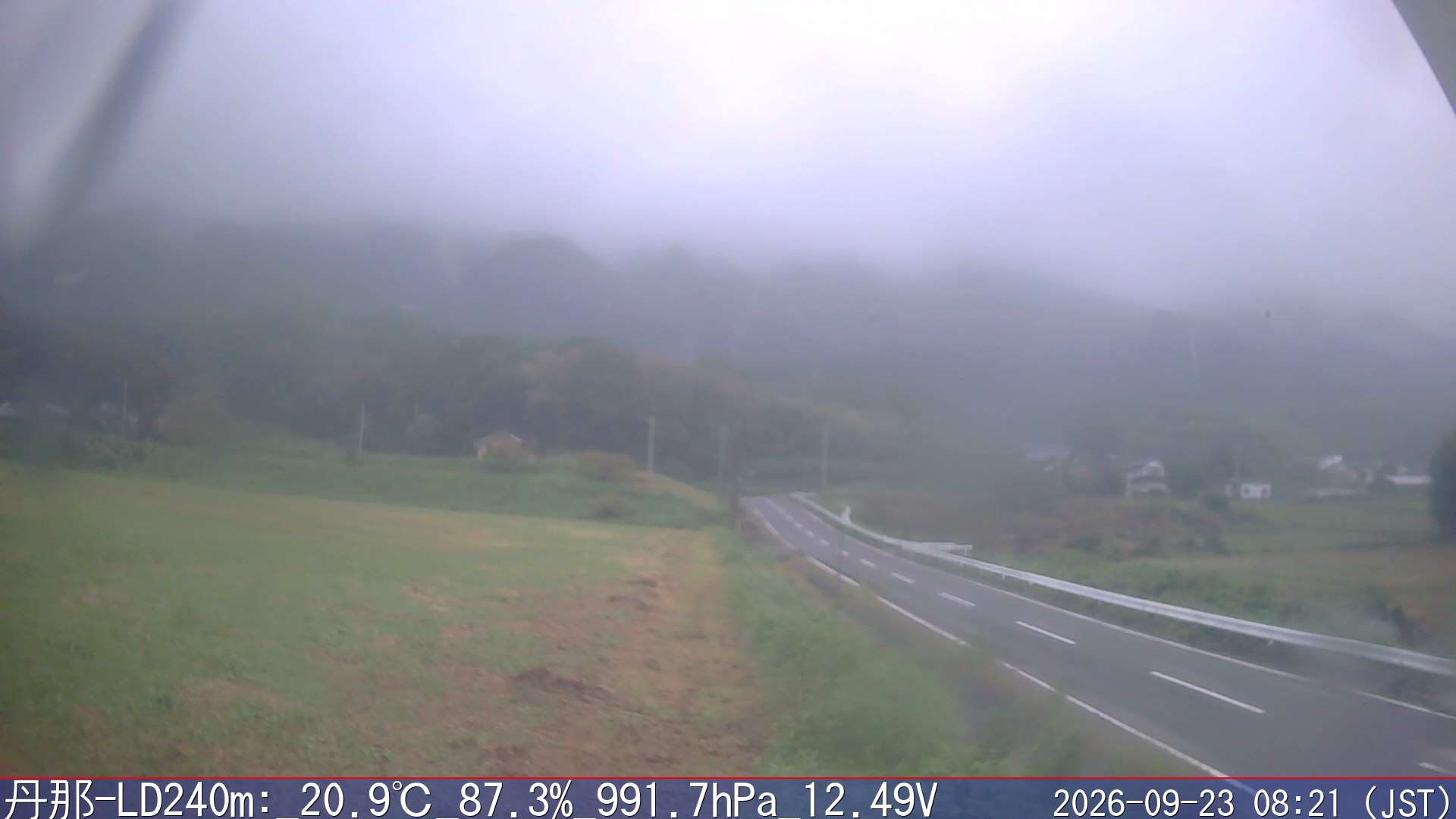 09/23 08:20