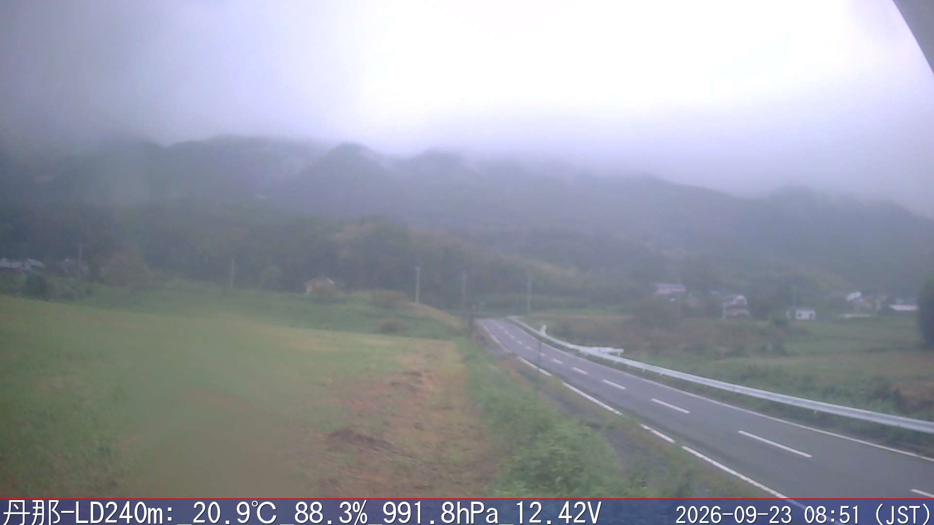 09/23 08:50