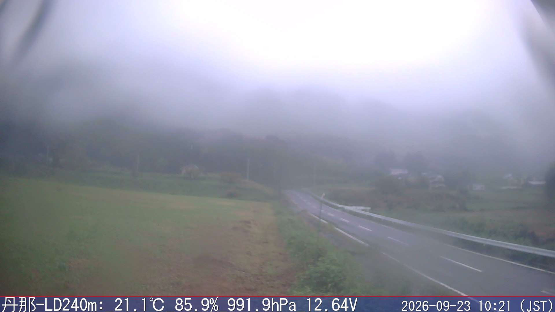 09/23 10:20