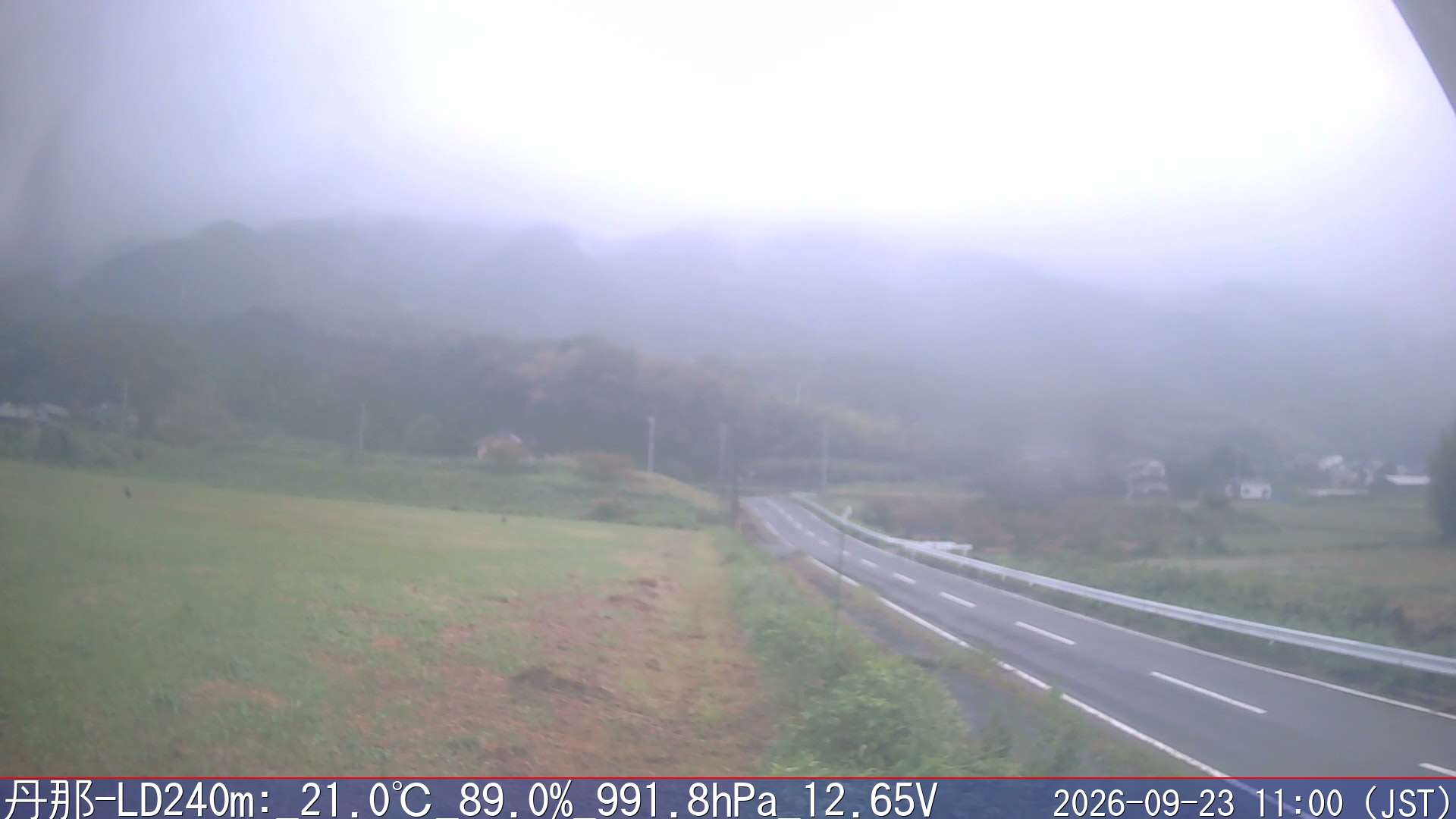 09/23 11:00