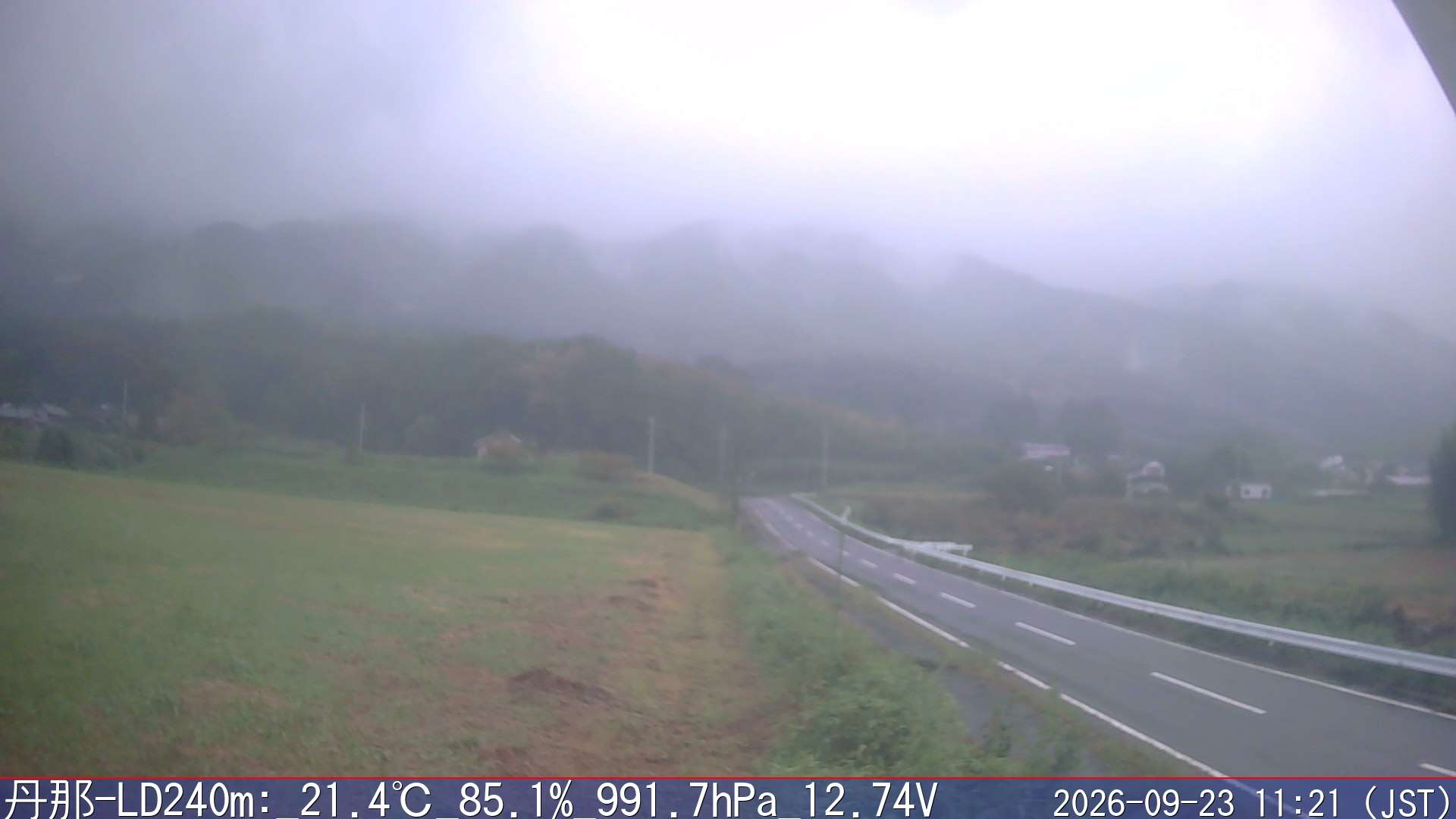 09/23 11:20