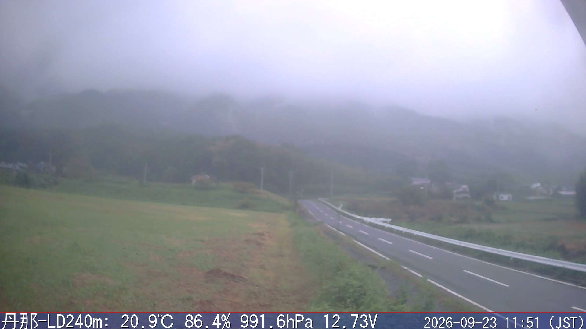 09/23 11:50