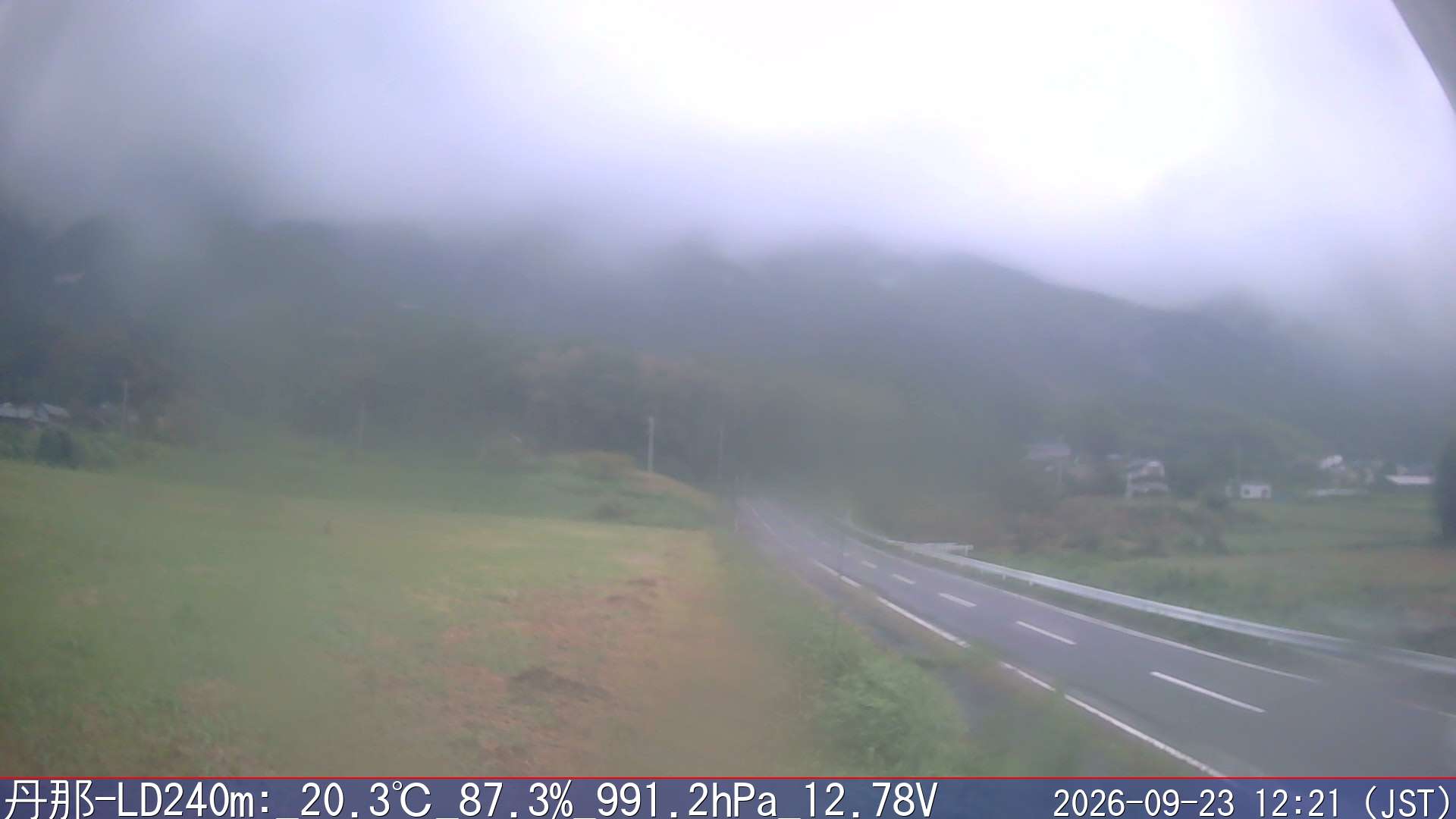 09/23 12:20