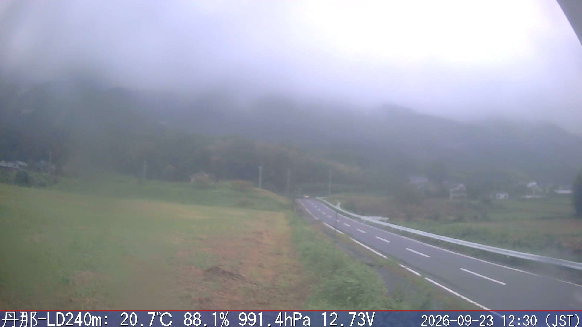 09/23 12:30
