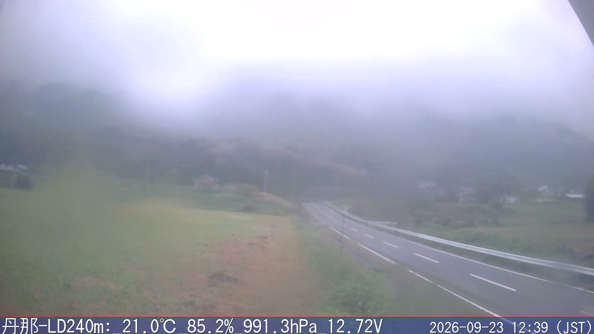 09/23 12:40
