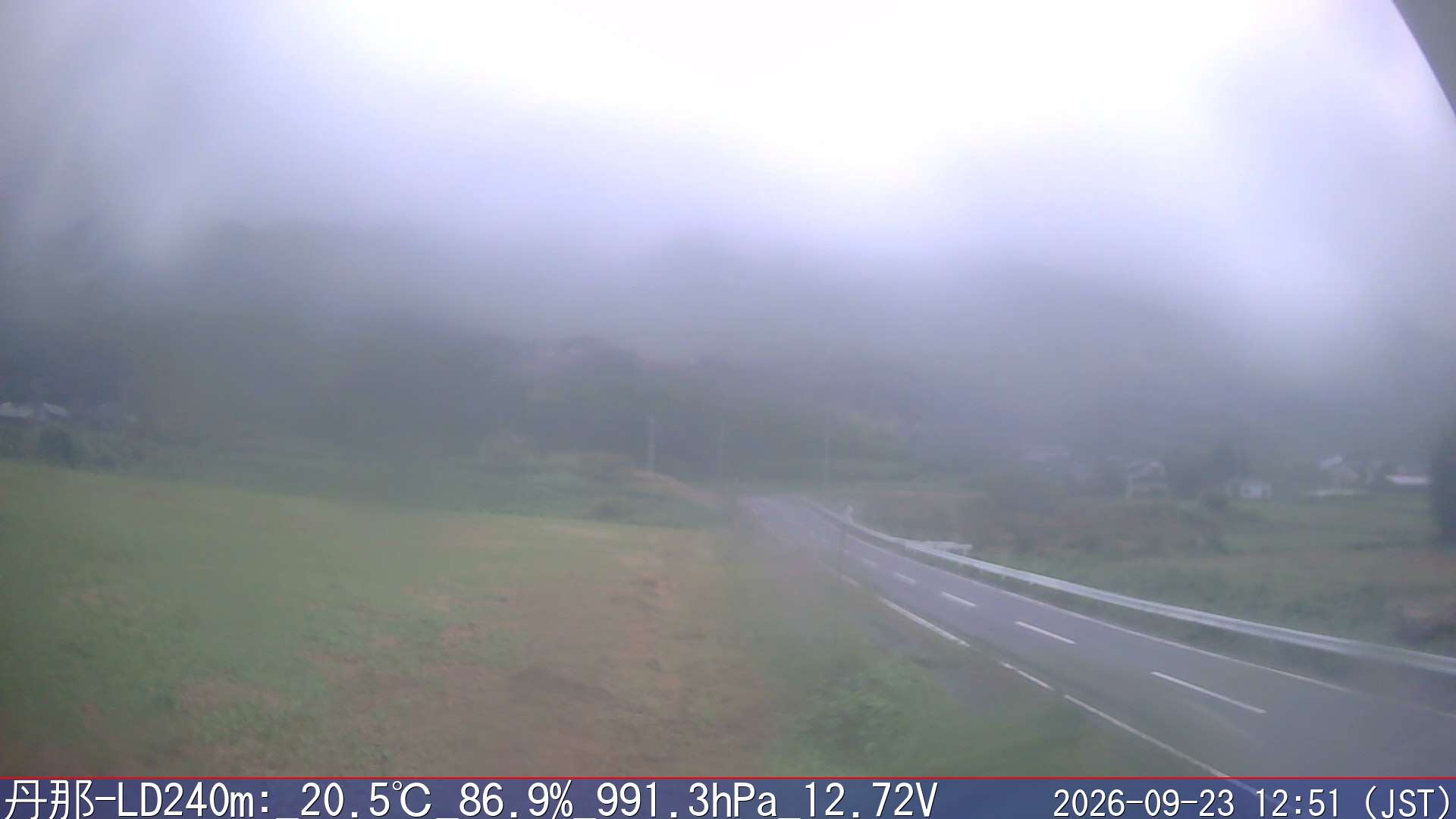 09/23 12:50
