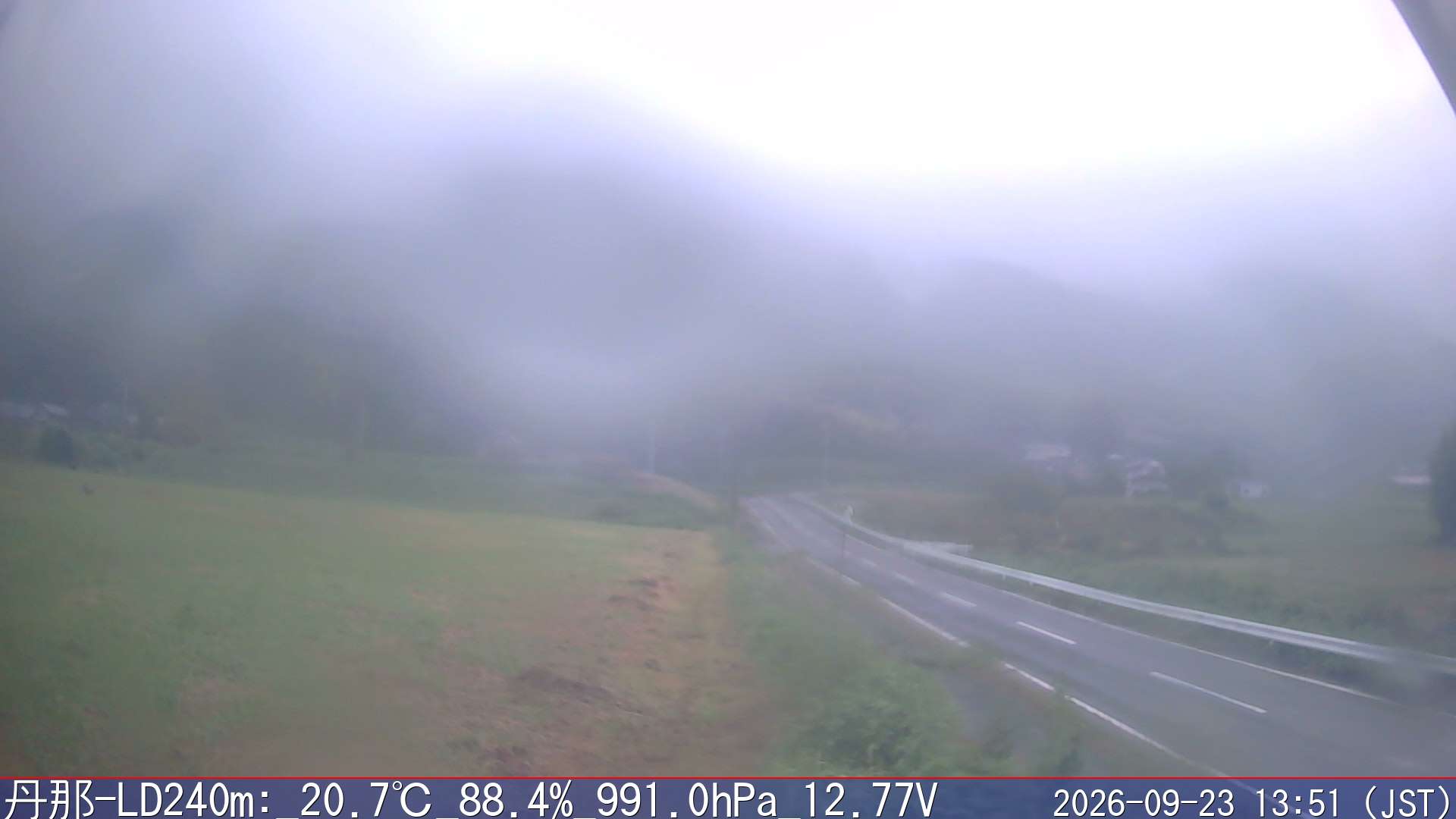 09/23 13:50