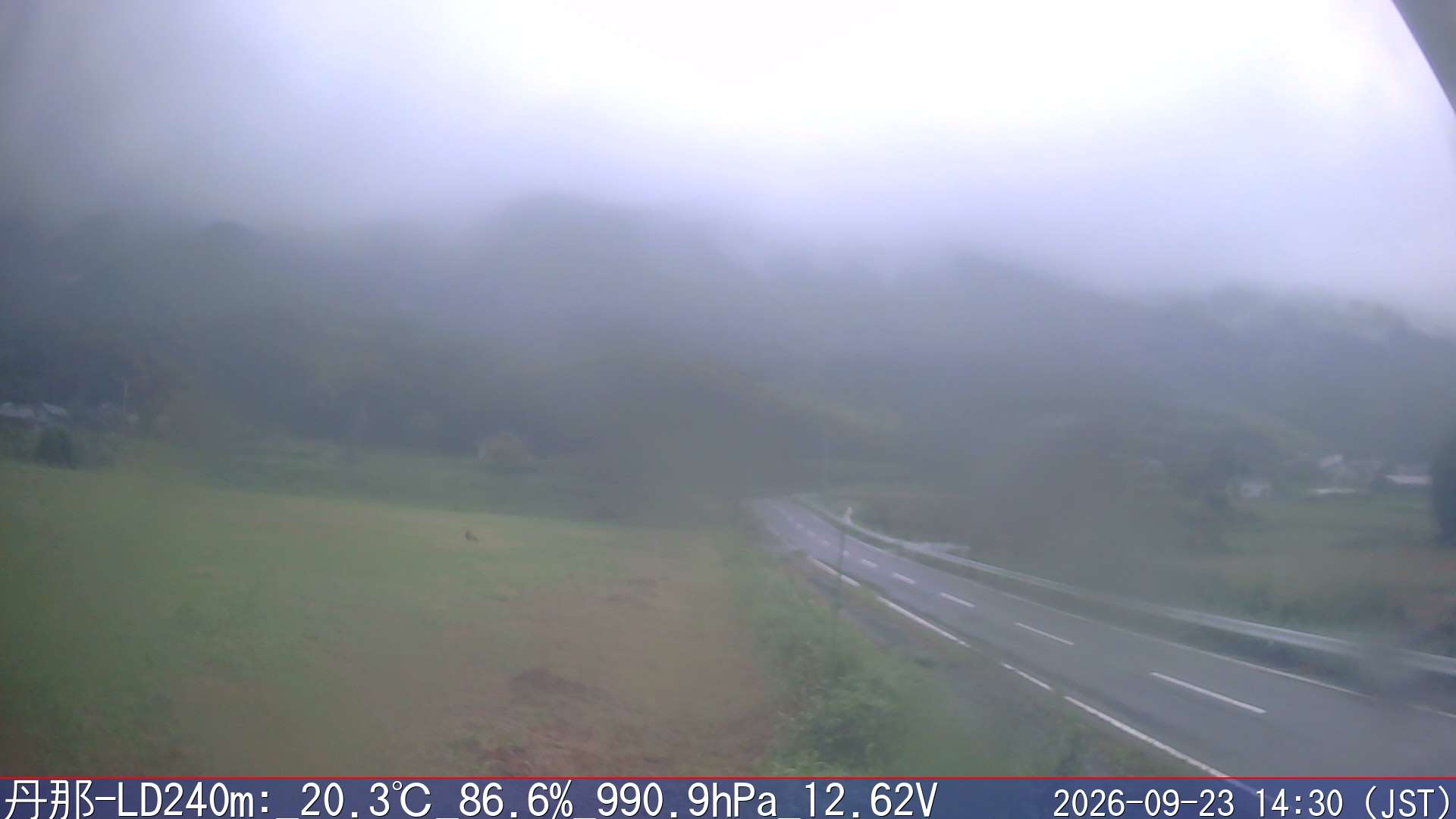 09/23 14:30