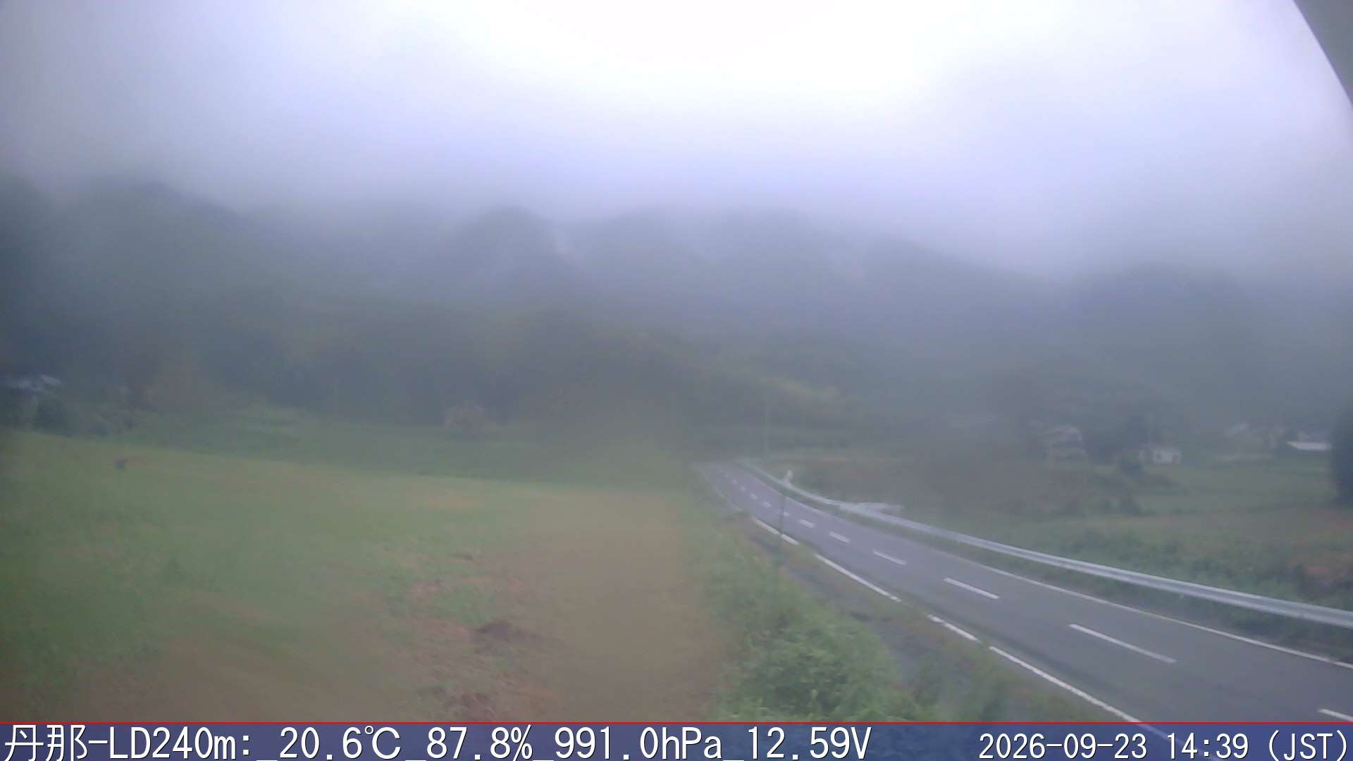 09/23 14:40