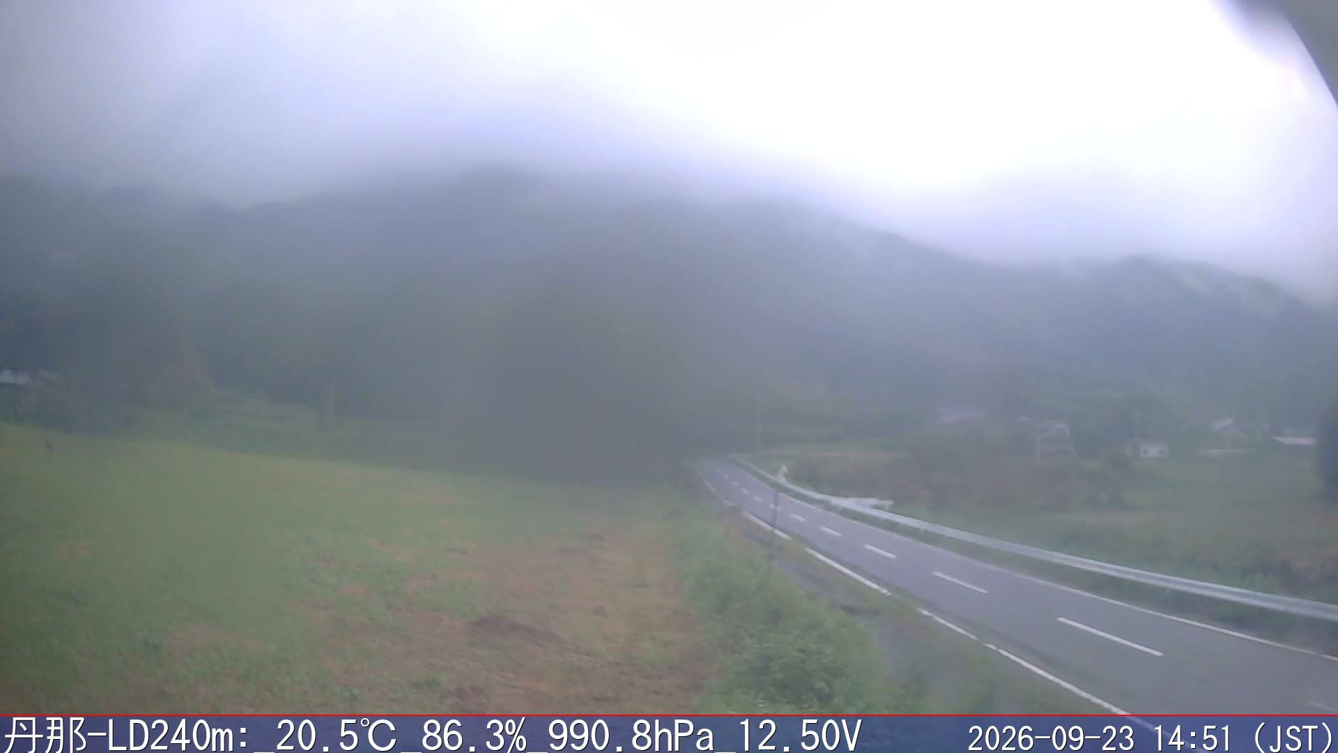 09/23 14:50