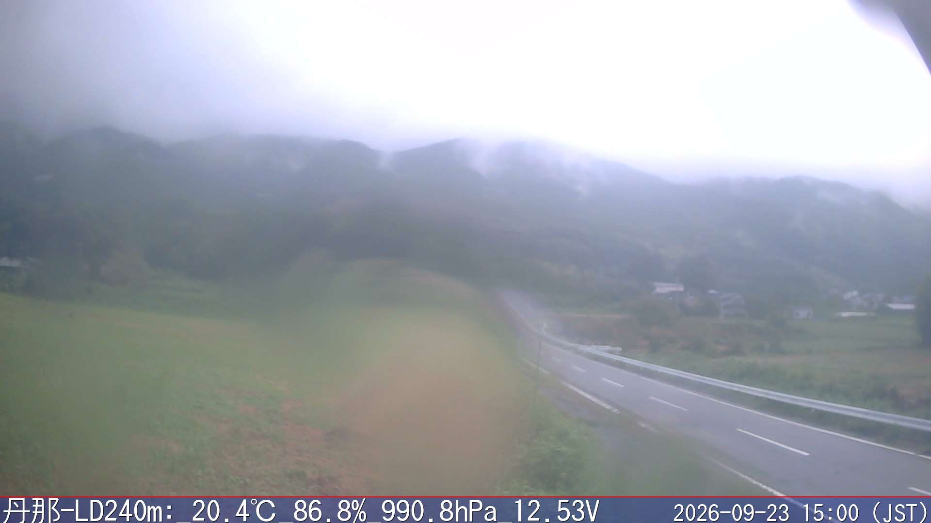 09/23 15:00