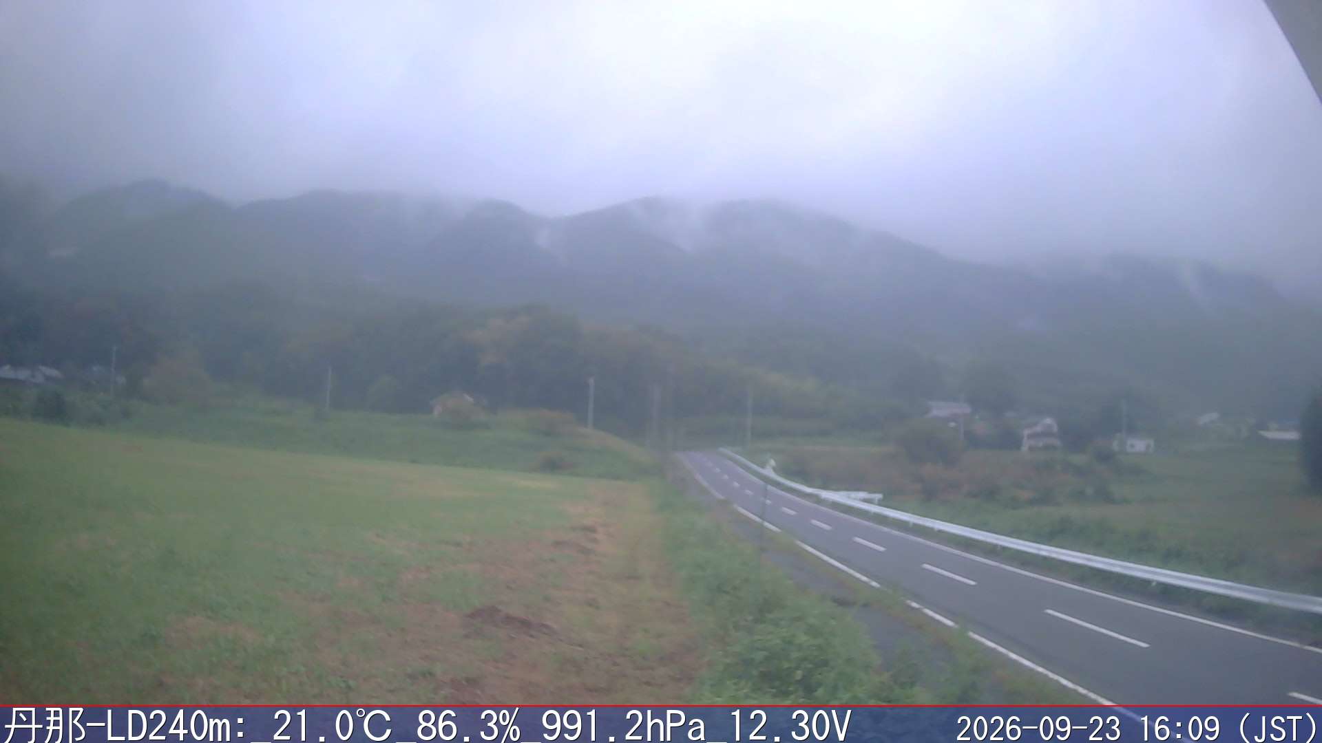 09/23 16:10