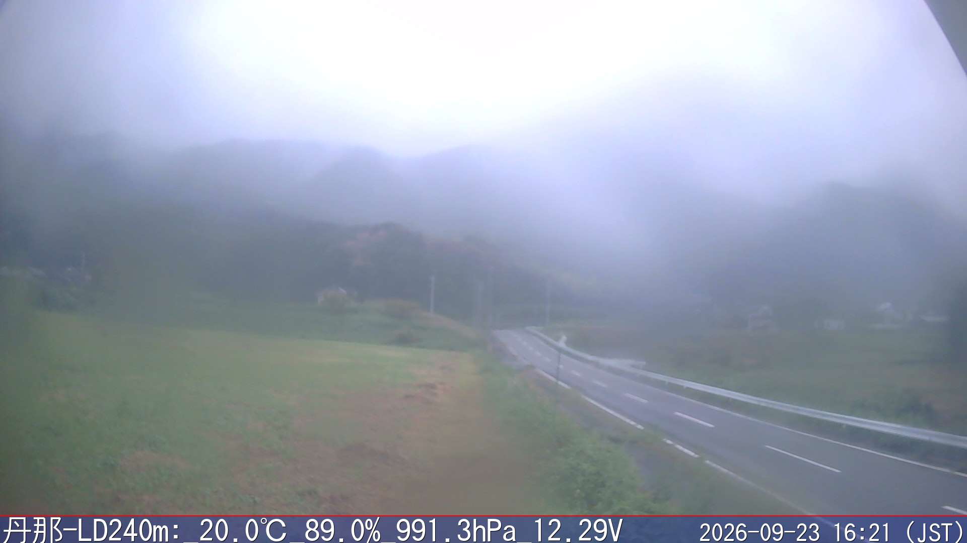 09/23 16:20