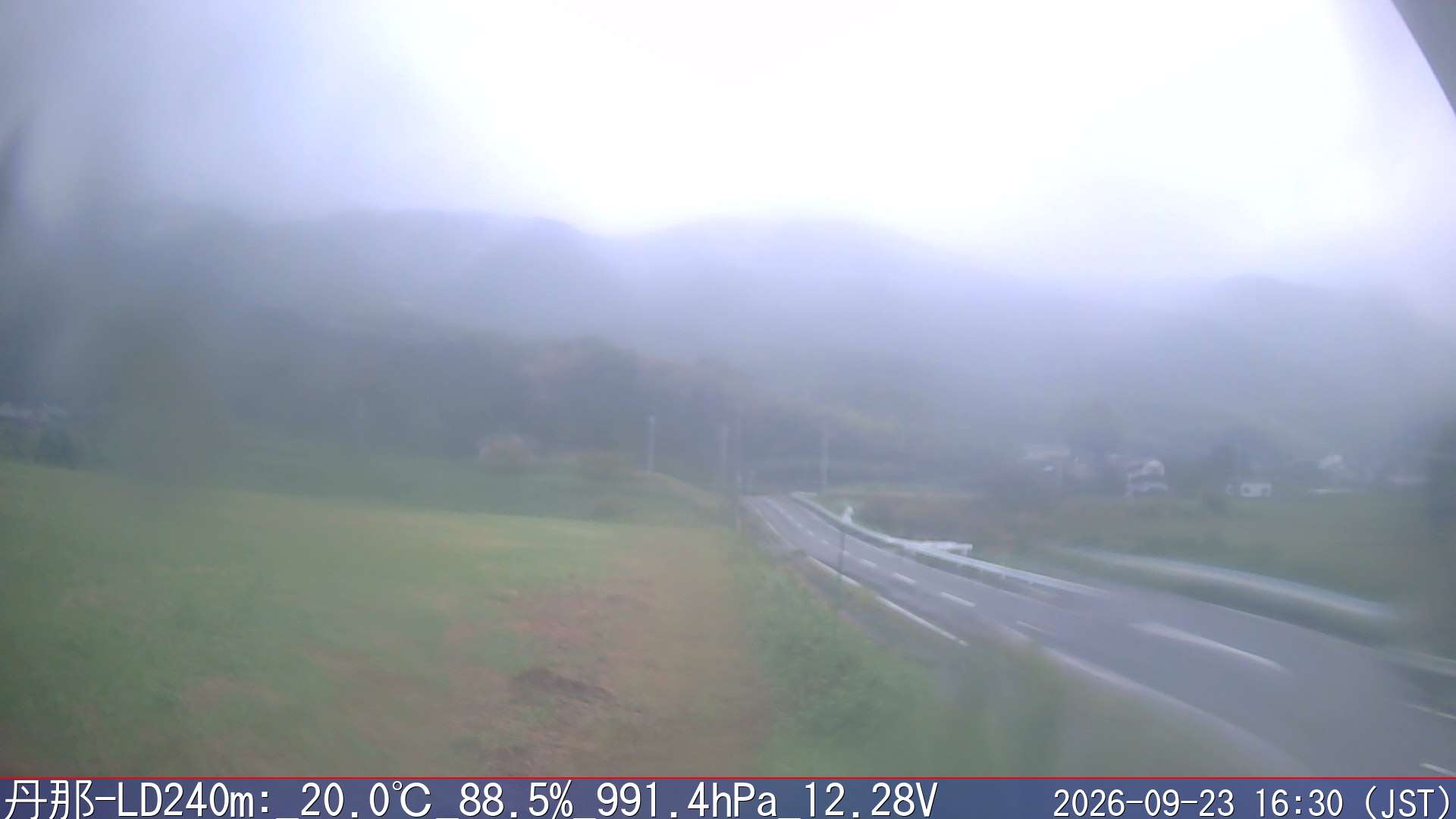 09/23 16:30