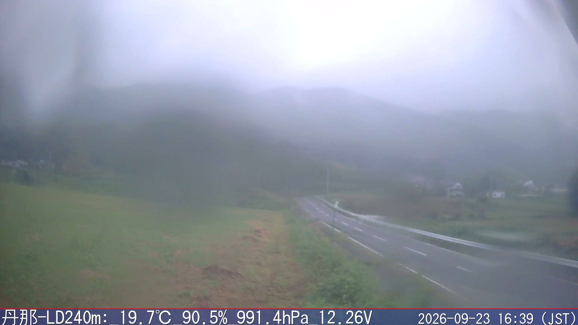 09/23 16:40