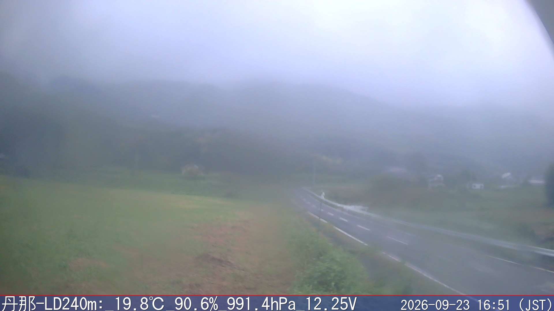 09/23 16:50