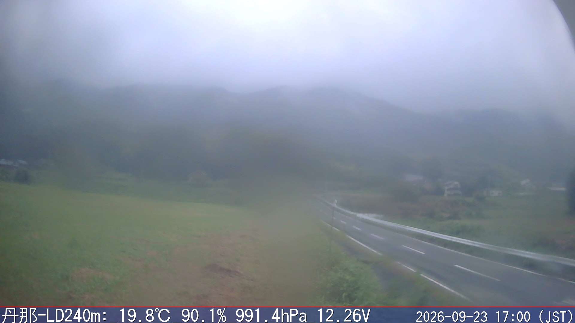09/23 17:00