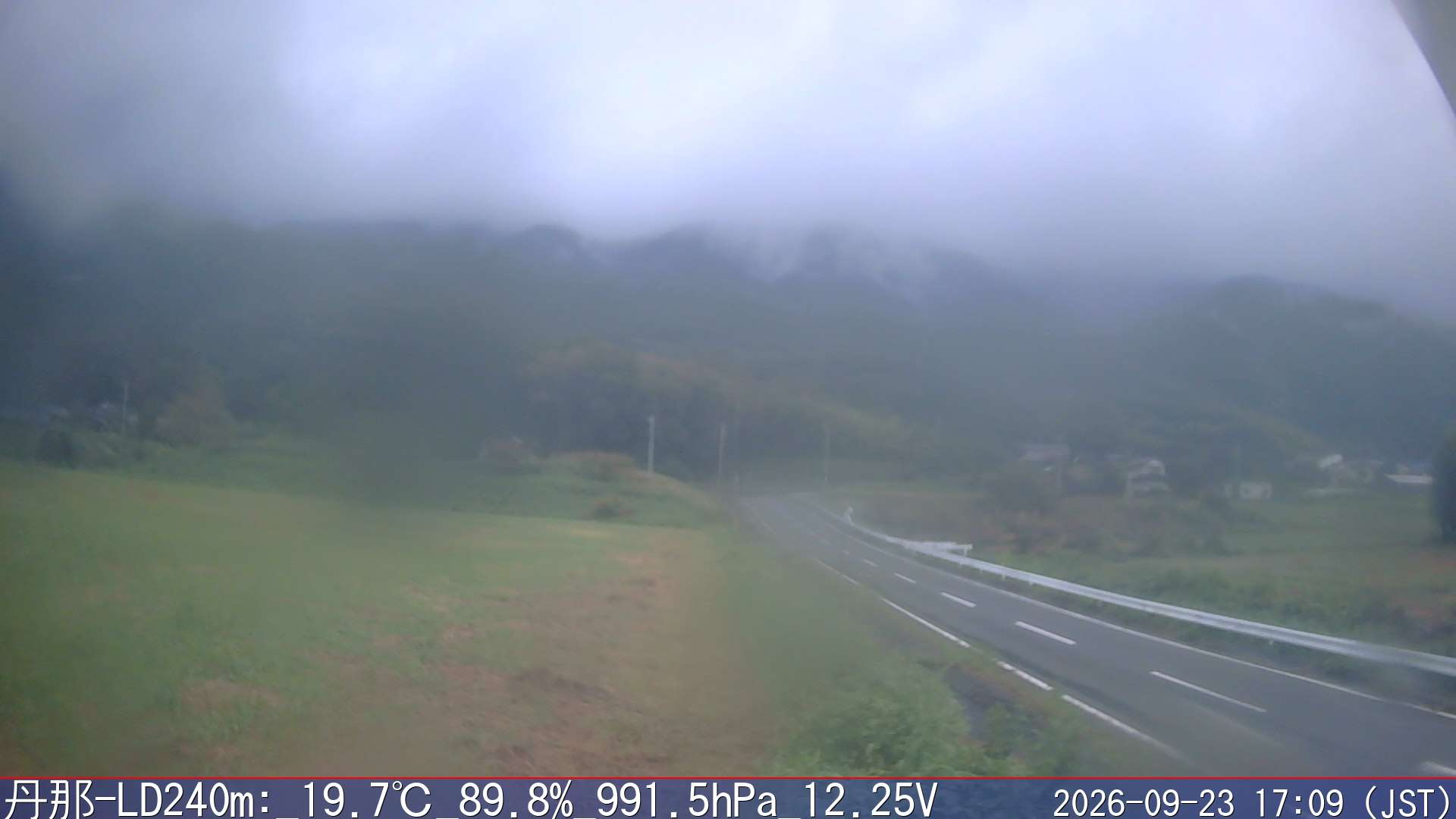 09/23 17:10
